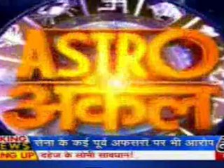 part4-astrouncle-27-may-2010