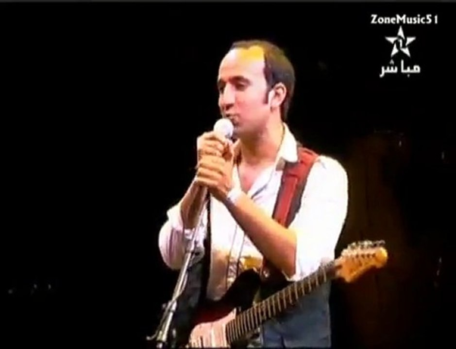 Mazagan Mina et Salam Salam Mawazine 2010