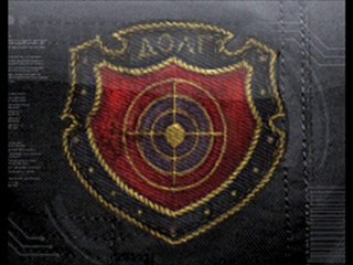 Duty Radio 2 Stalker