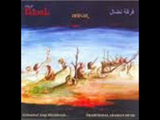 Group Nidal Bint El Shalabiya