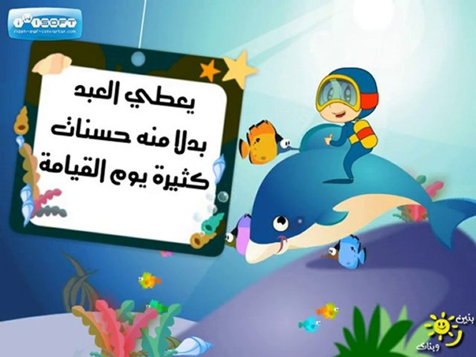 almogeeb_1