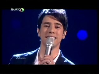 2010 Israel - Harel Skaat (SF 2)