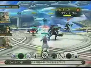 Xenoblade - Japanese TV Spots