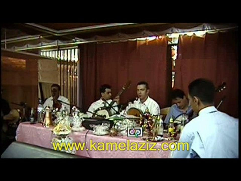 KAMEL AZIZ - El-Khezna El-Kbira    كمال عزيز  الخزنة الكبيرة