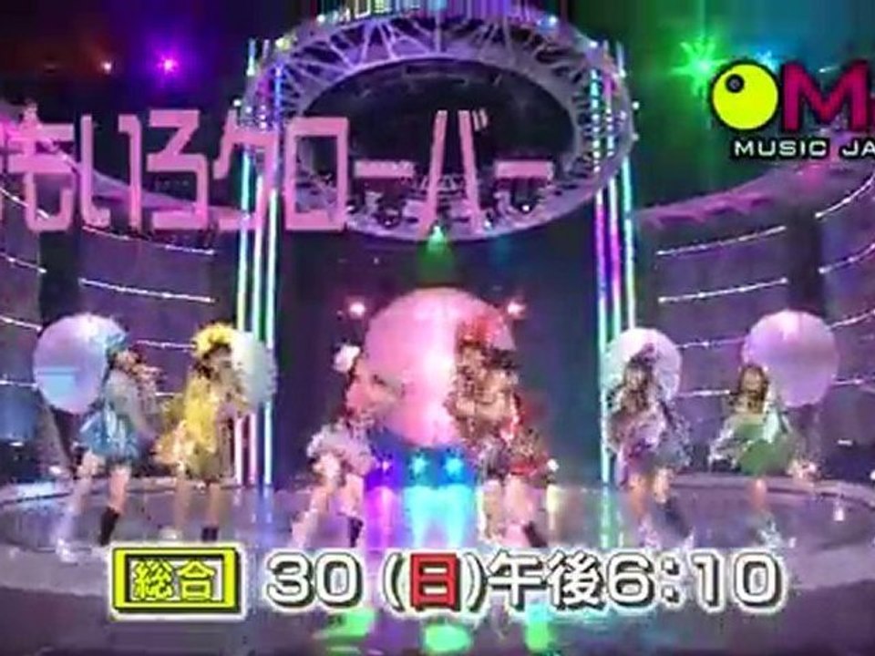 AKB48 CM 2010-05-30