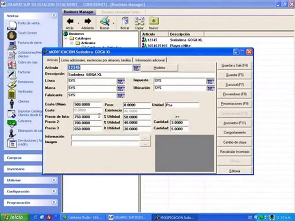 My Bussines Pos tutorial 5