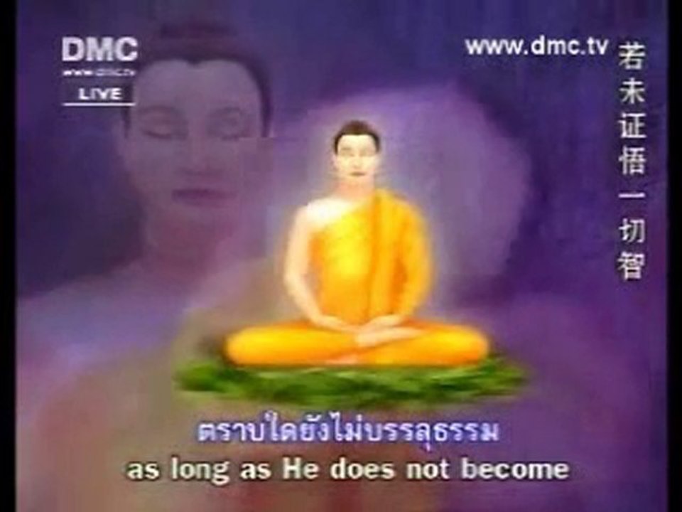 Dhammakaya Foundation DMC TV Visakha Puja Music Video