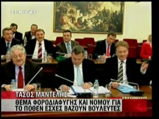 pagritianews  Θα παραμείνω στην Ελλάδα