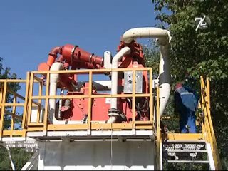 test ville de Limoges