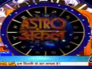 part4-astrouncle-28-may-2010