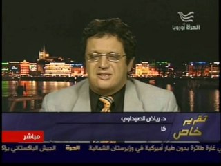 Crise Suisse & Libye: Explication aux arabes