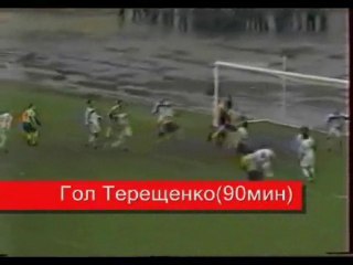 3 тур 8 апреля Факел-Уралан 1-1