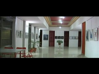 Centre Culturel Arabe