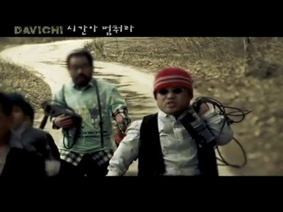 Davichi - Time, please stop [OFFICIAL PV]