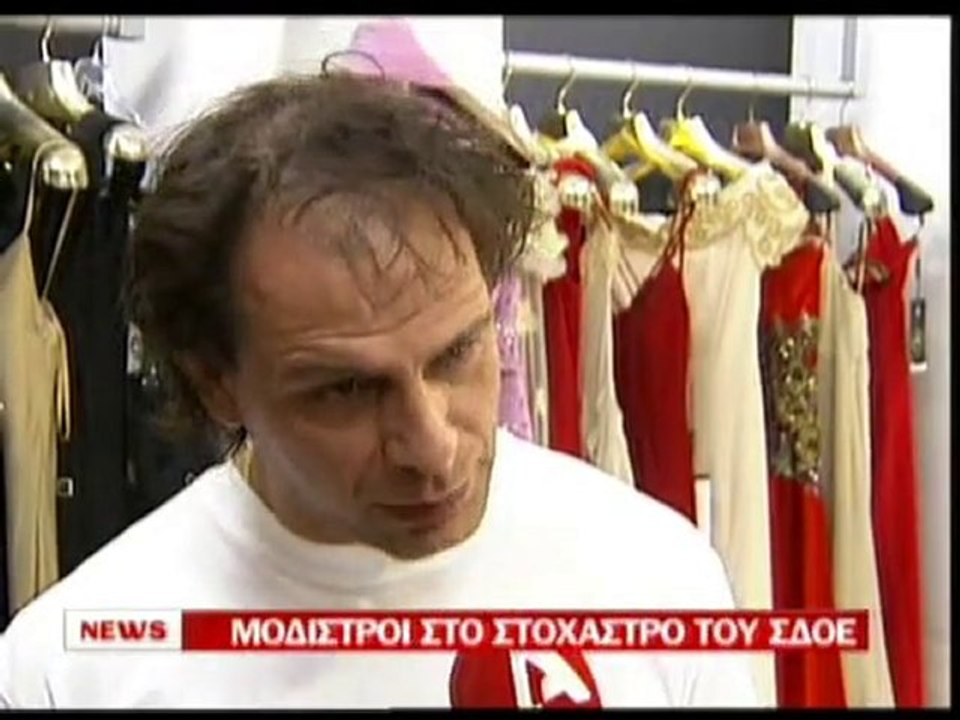pagritianews  Μόδιστροι στο στόχαστρο του ΣΔΟΕ