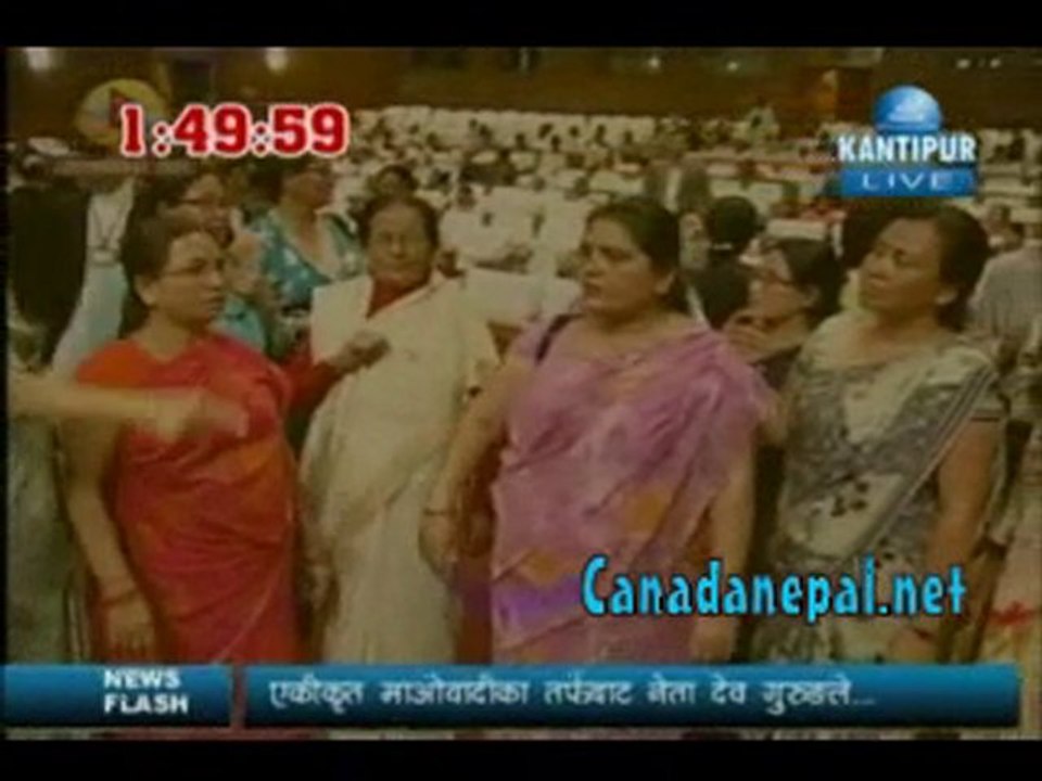 Kantipur Aaja May 28th 2010