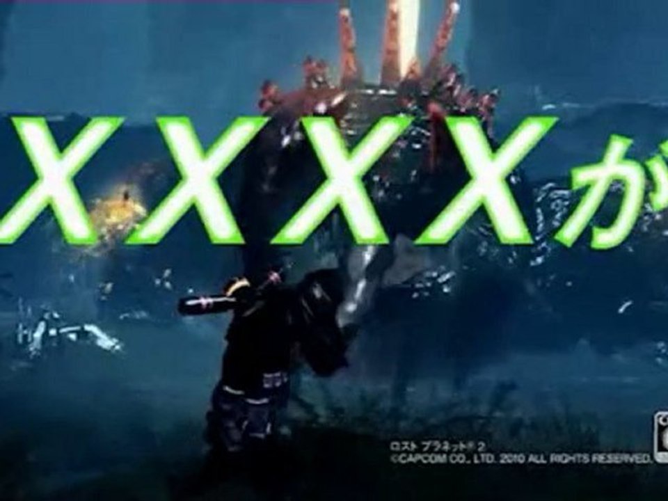 xboxman - 3