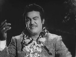 Ya Na Thi Hamari Kismat