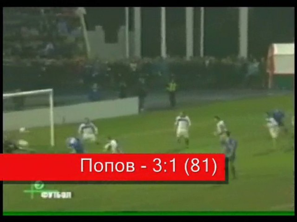 13 тур 18 июня Черноморец-Факел 3-1