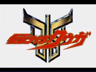kamen rider kuuga [playstation] videotest