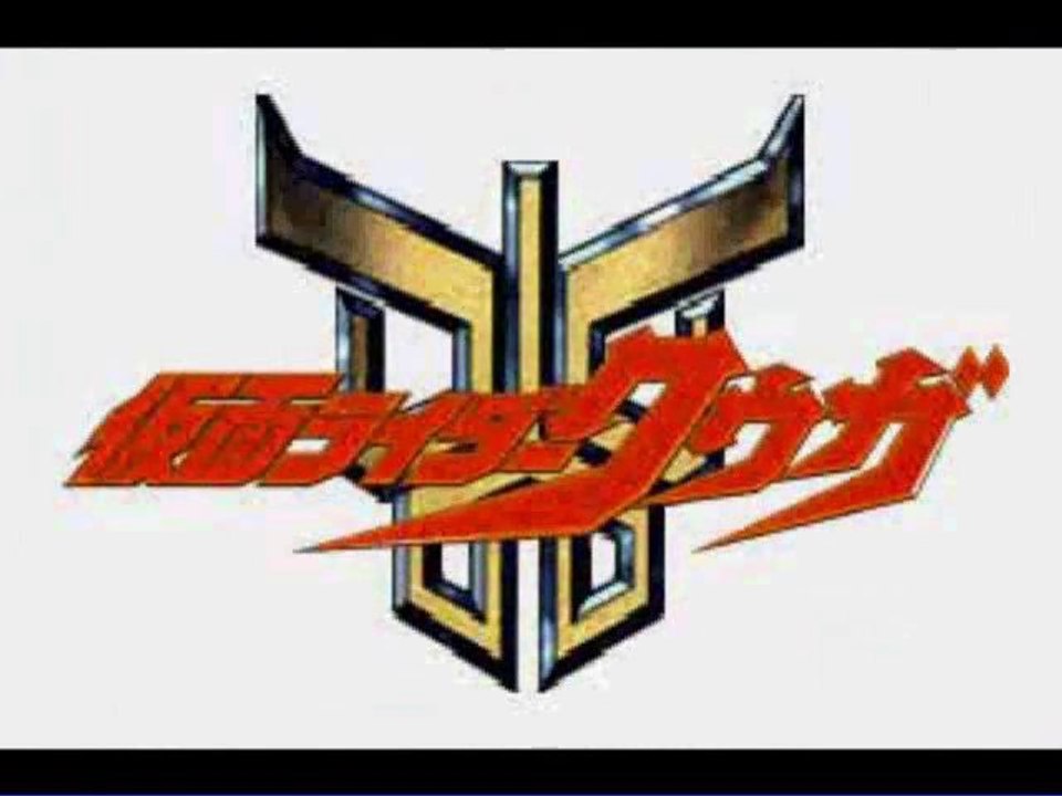 kamen rider kuuga [playstation] videotest