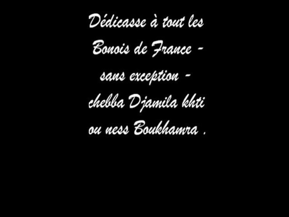 el nassim prod ( djamila 2009 ) annaba