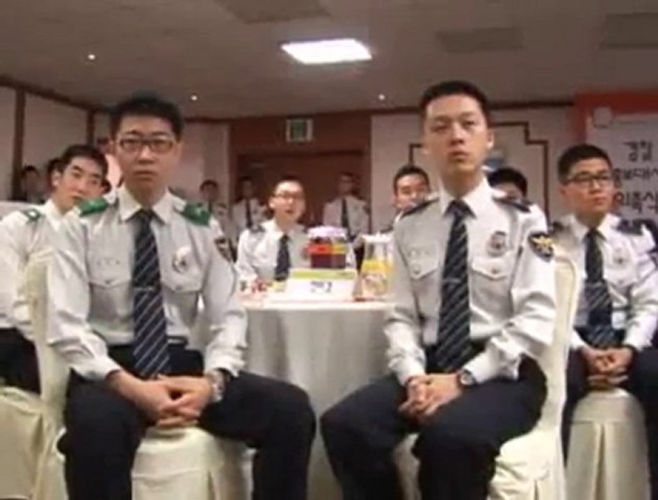 Police