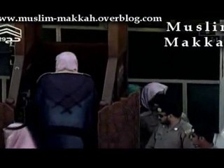 Shuraim khutbah Al Hajj - sous titré en français - 1/4