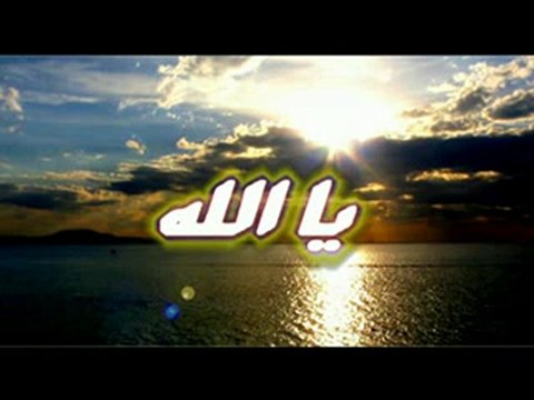 دعاء مؤثر و مبكي للشيخ العجمي