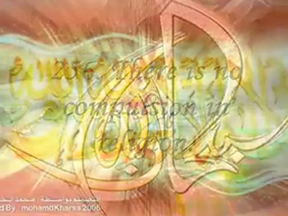 Muhammad Al-Luhaidan recites Ayatul-Kursi very beautiful!