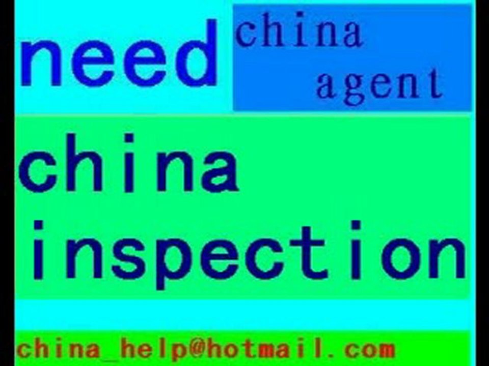 china_agent_purchase_help_search