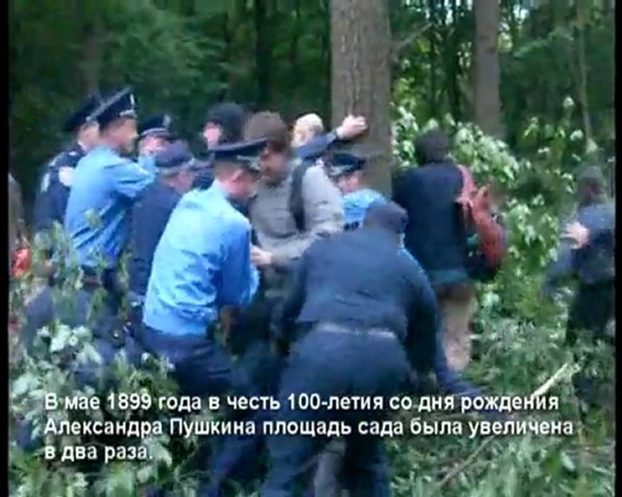 Парк Горького: А что сделал ты?