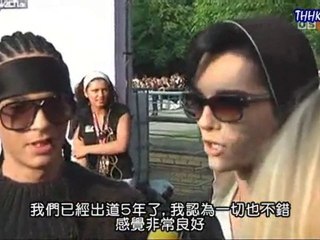 StayblueTV -VIVA Comet 2010 - Interview with TH (中文字幕)