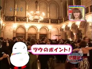 にしいろしーん　オーストリア共和国　ウィーン編