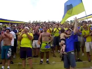 Unidos Por Uma Paixão - Esporte Clube Pelotas