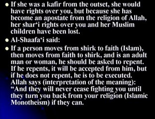7 Qs on Non Muslim ,Long Trousers, Fixed Profits & Lying