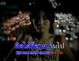 Taam - Yai - Pongsit Kampee (Video clip)