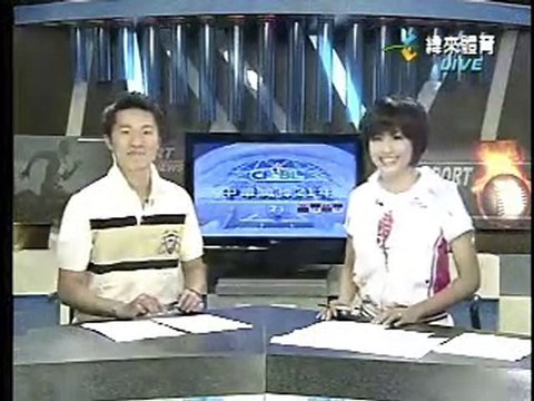 100530 今日職棒精華