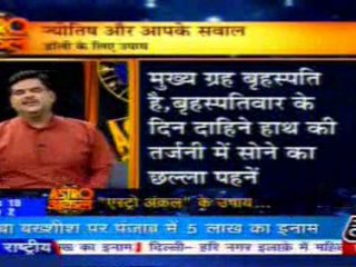 part3-astrouncle-30-may-2010