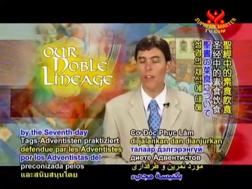 Seventh-day Adventist Church: Life and Pure Living - P2/2