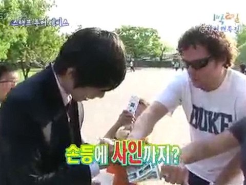 10.05.30 1n2d cut #2