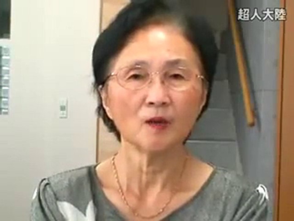 日教組が広めたくない動画