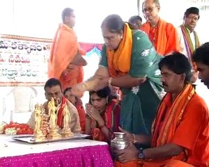 sri rama raksha, sriramaraksa.com, k phani raj ,vaasthu pand