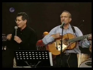 Composer Yosef Hadar Return to Me The Amranim Duo