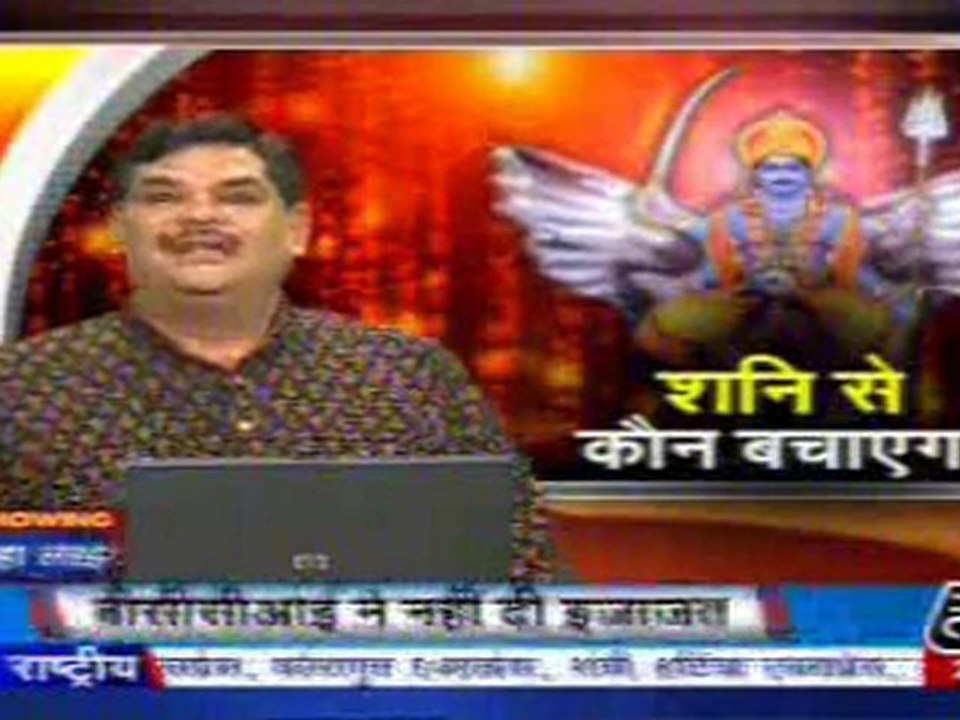 part1-pawansinhalive-29-may-2010