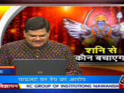 part2-pawansinhalive-29-may-2010
