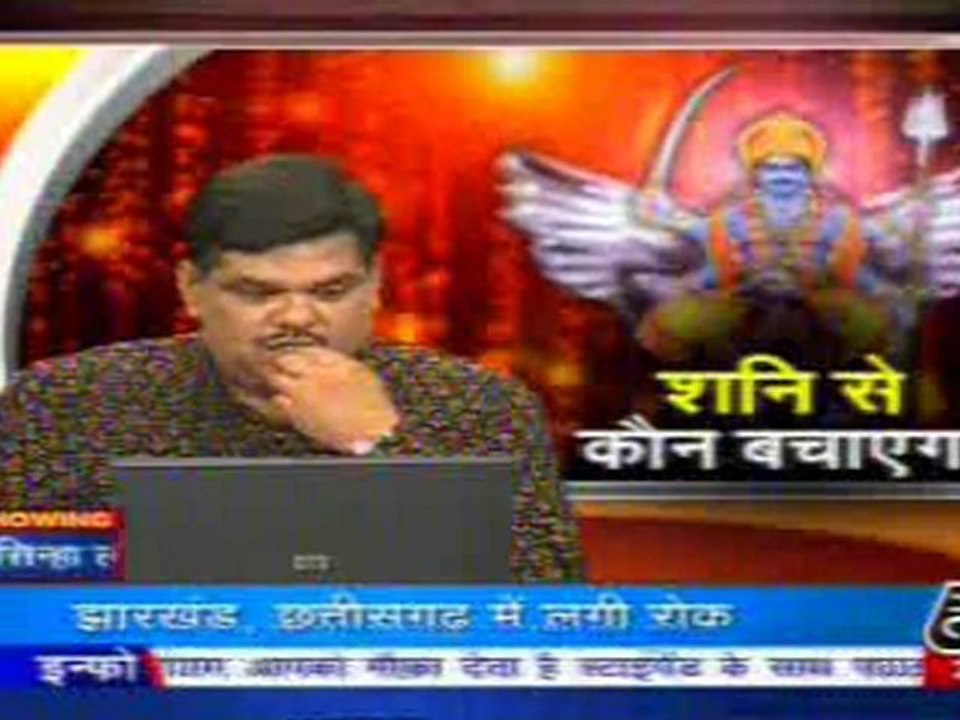 part3-pawansinhalive-29-may-2010