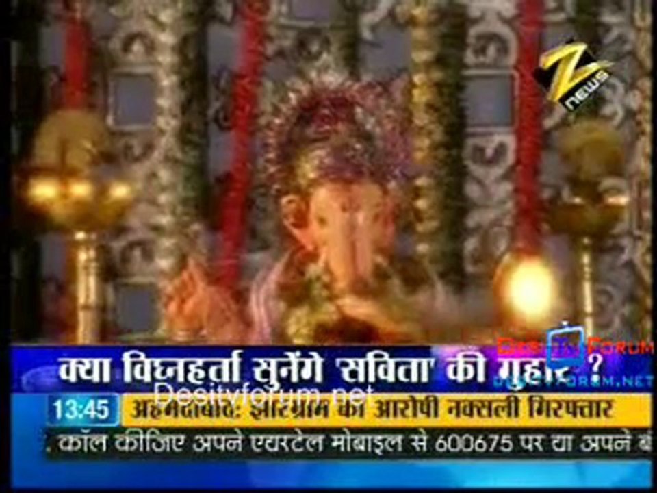 House Arrest - 31st May 2010 - Pt2