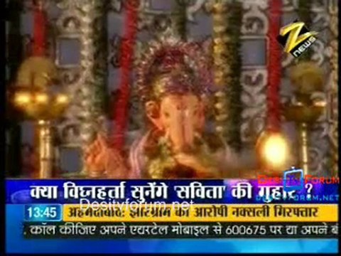 House Arrest - 31st May 2010 - Pt2