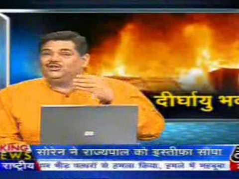 part4-pawansinhalive-30-may-2010